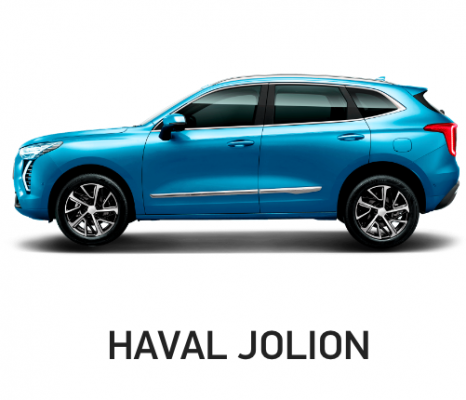 Ремонт Ремонт Двигателя Haval Jolion