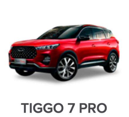 Ремонт Ремонт Tiggo 7 Pro
