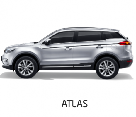 Ремонт Ремонт Коробки Передач Geely Atlas