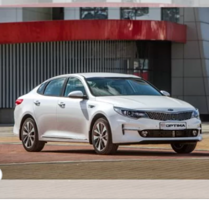Ремонт Замена Тормозных Колодок KIA Optima 2016-2018